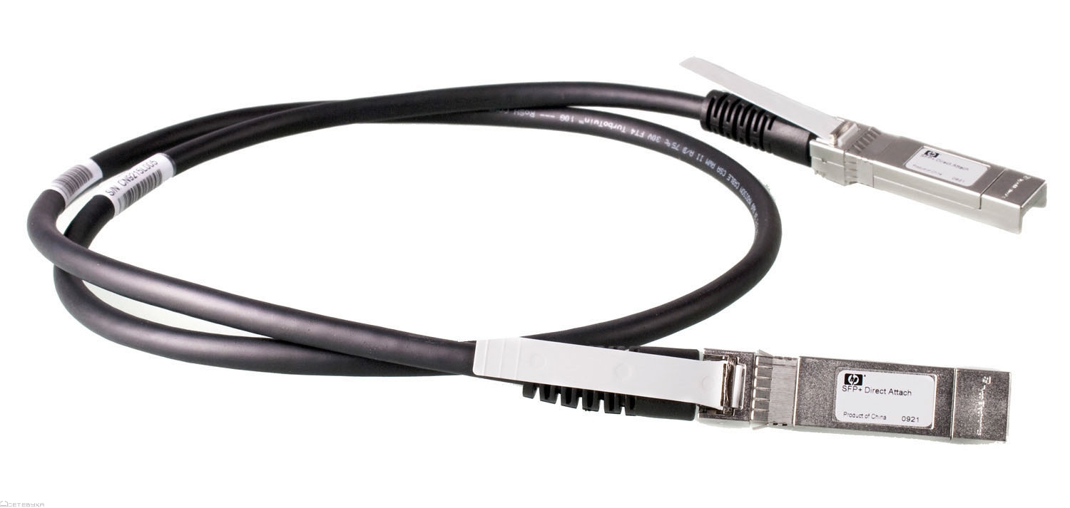 Dell Twinaxial Network Cable Twinaxial For Network Device 16.40 Ft  (4623630)